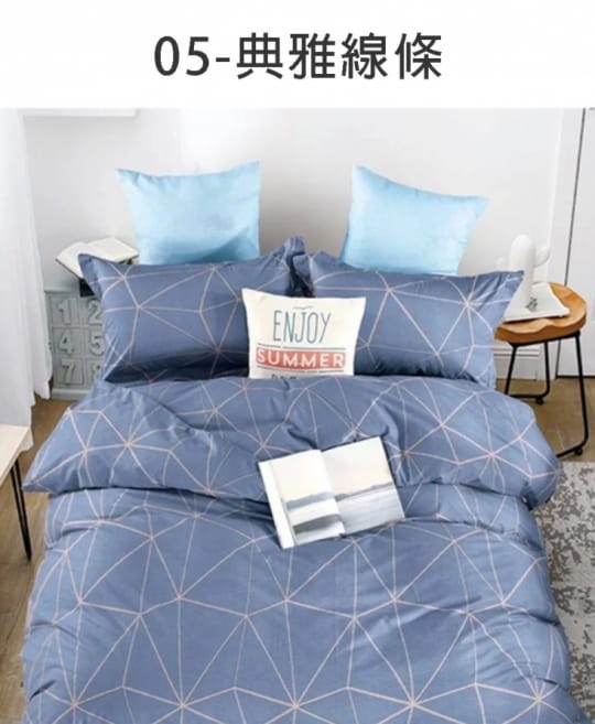 【YOU CAN BUY】舒膚柔棉印花床包組