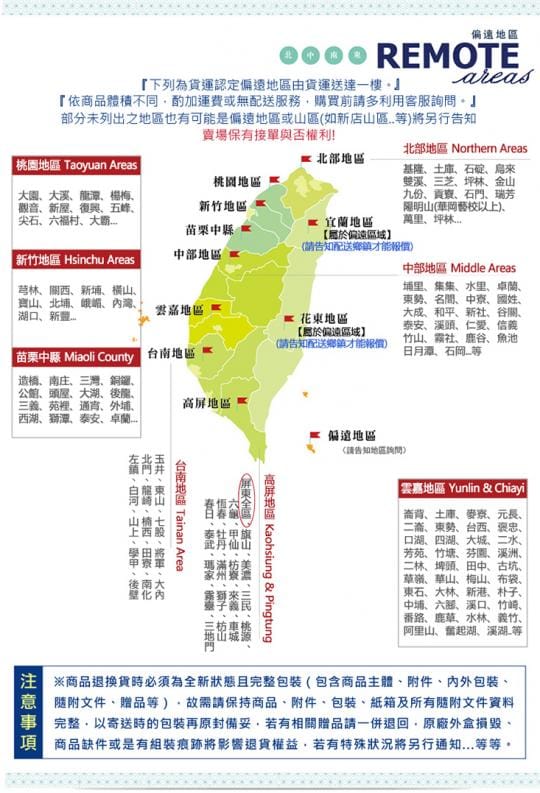 復古風貓抓皮懶骨頭沙發