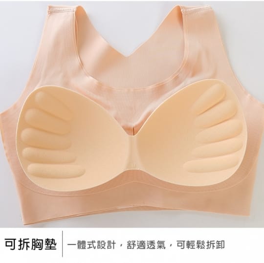 提胸集中防駝背內衣