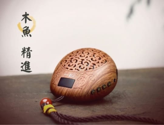 可插卡內建佛歌念佛機