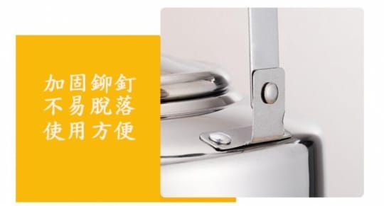 6公升鳴笛不鏽鋼大容量燒水壺