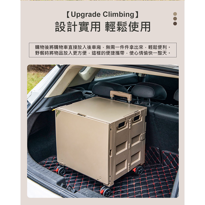 【AOTTO】升級款折疊萬向輪收納桌板購物車 手拉車 推車 買菜車 AC-235