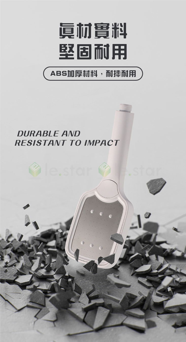 【FaSoLa】多段式增壓過濾蓮蓬頭 花灑加壓蓮蓬頭