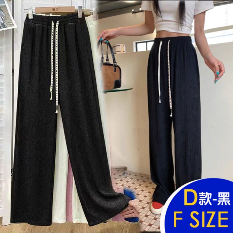寬鬆垂感親膚舒適透氣涼感紗寬褲 休閒褲 6款多色任選 冰絲褲 涼感褲