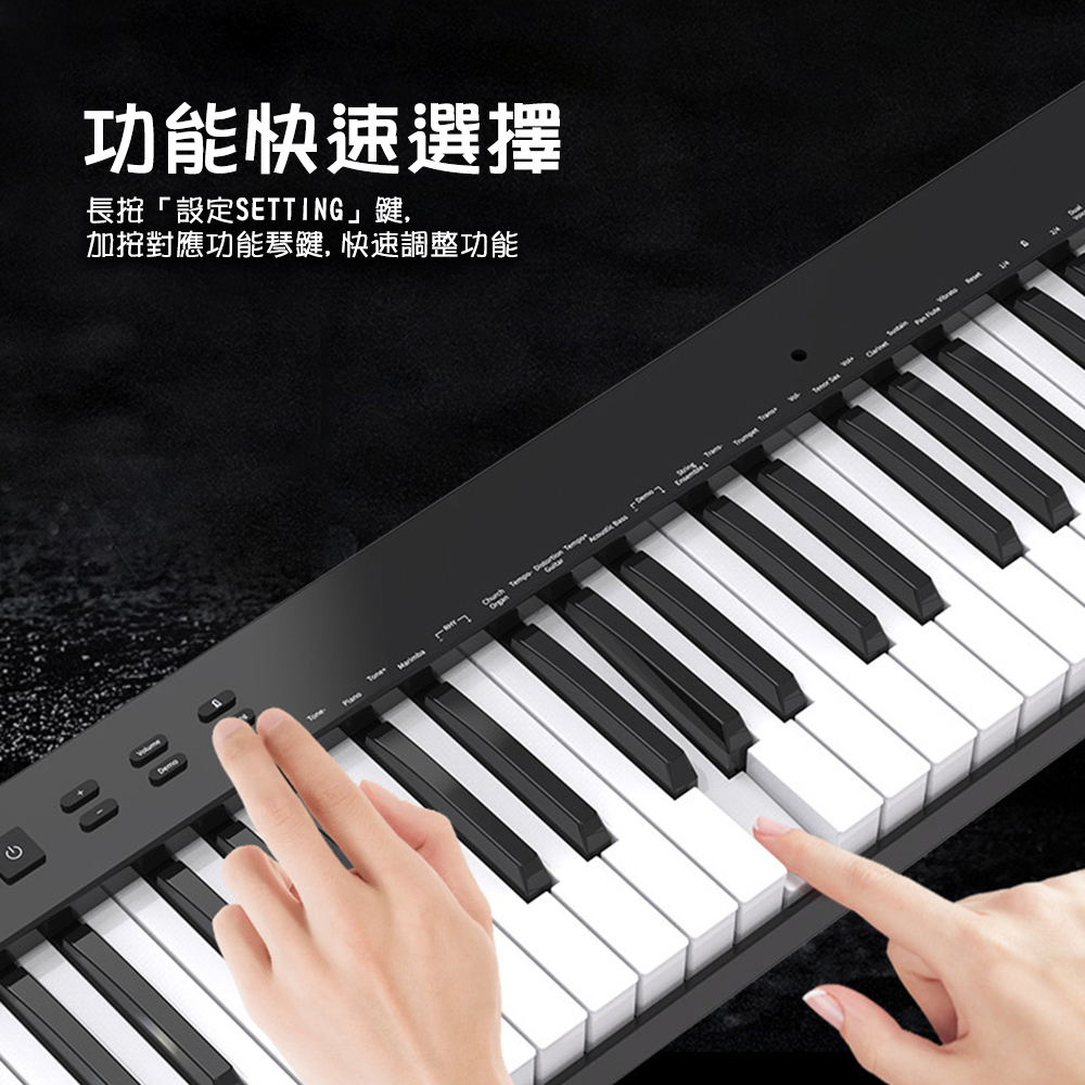 【HANLIN】P-61KB 便攜式61鍵力度鍵盤電子琴