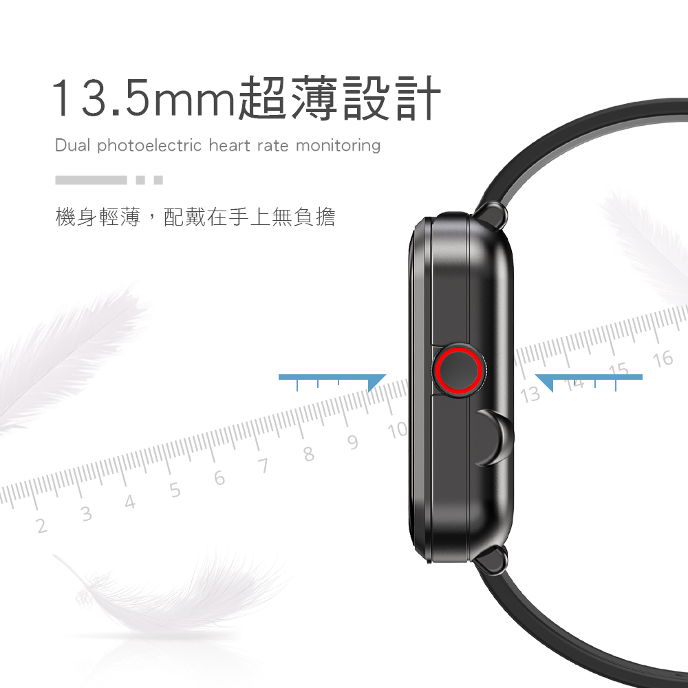 嘖嘖集資【HANLIN】側鍵旋轉耳機手錶二合一智能手錶 WBTX22 血氧偵測