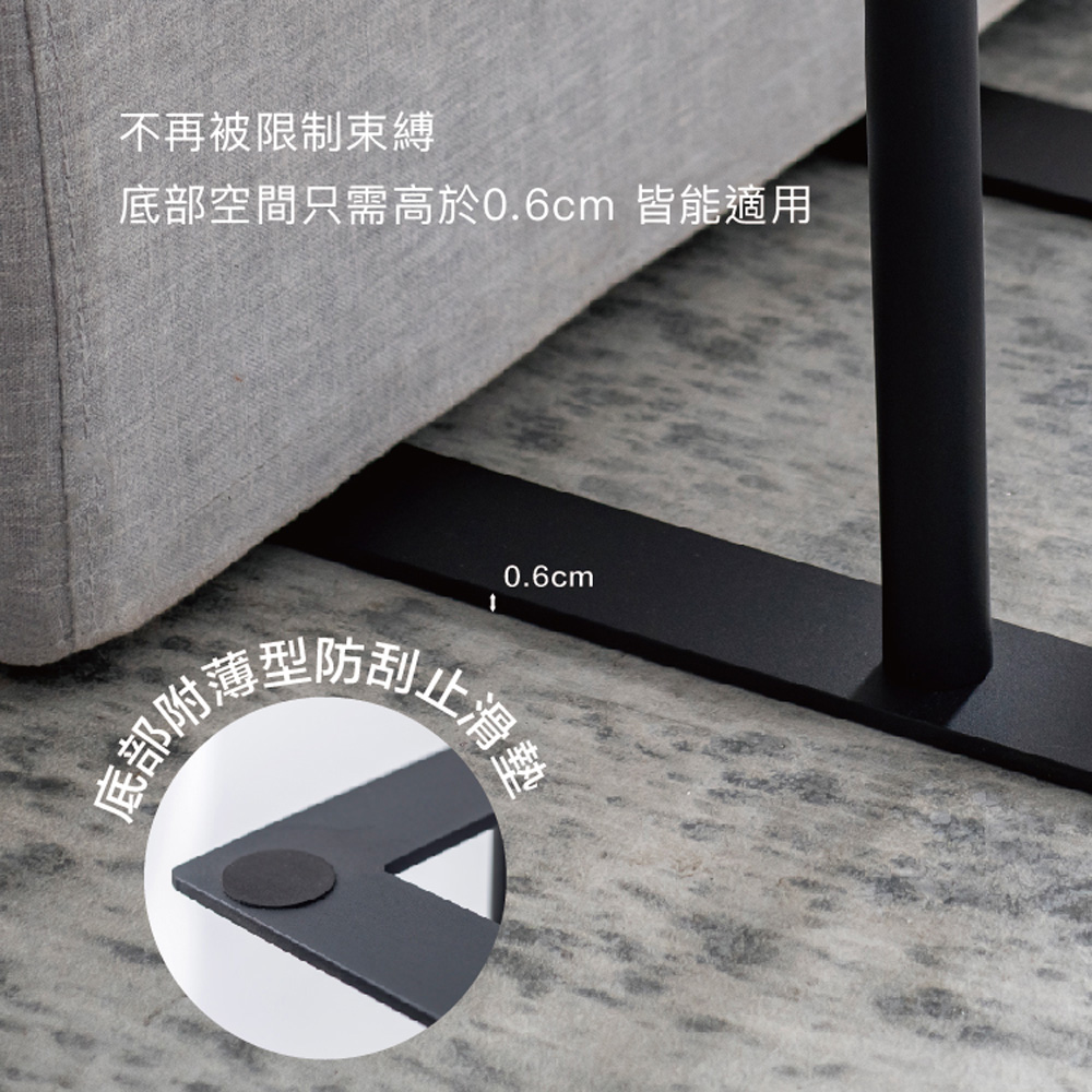 北歐風上掀式可調高度側邊邊桌/小茶几