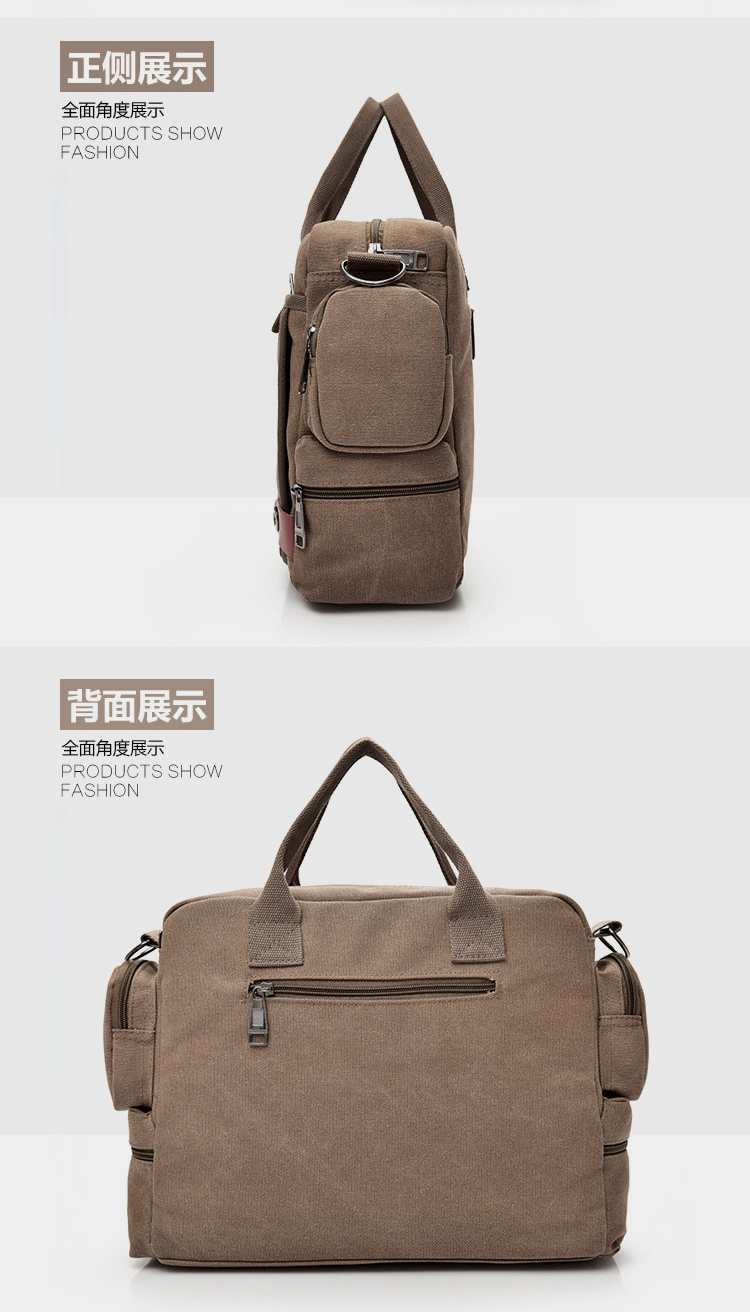 大容量經典抗刮耐磨復古帆布包 斜背包 肩背包3色 多格層大空間 多種背法