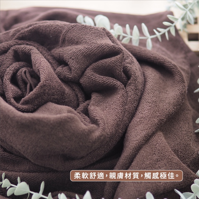 【凱美棉業】MIT台灣製 20兩加厚純棉毛巾被