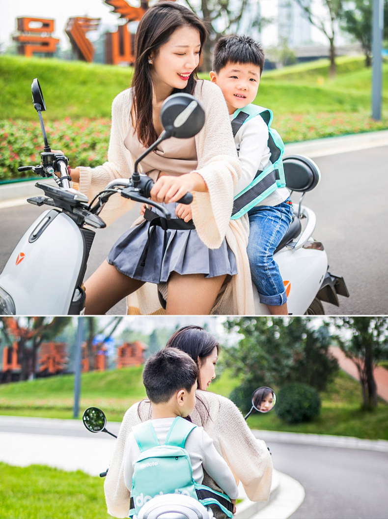 口袋式兒童機車安全帶