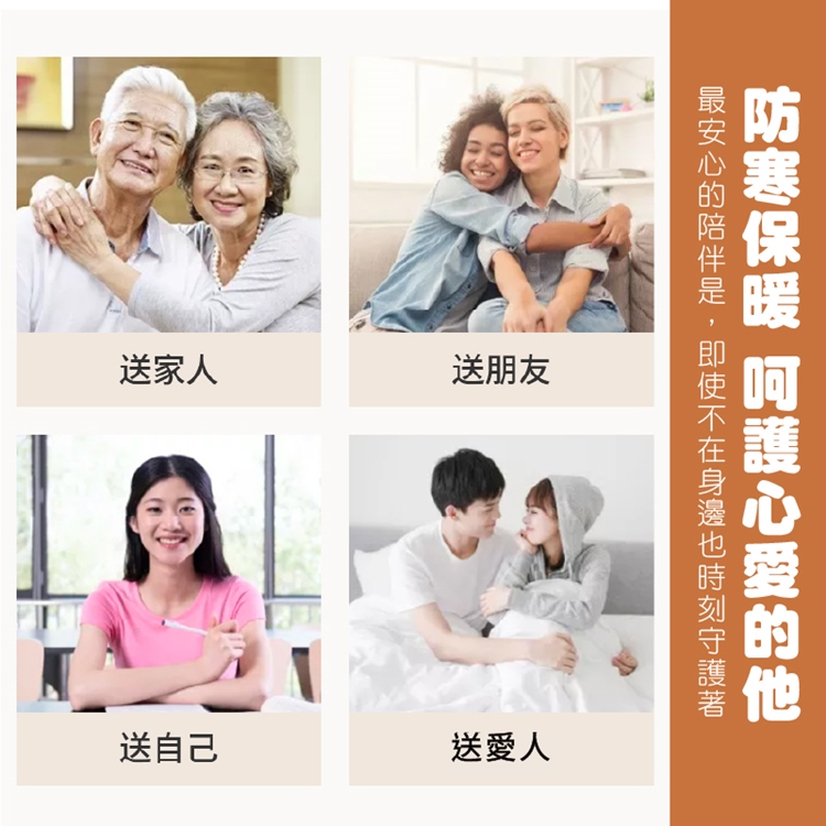 沿用