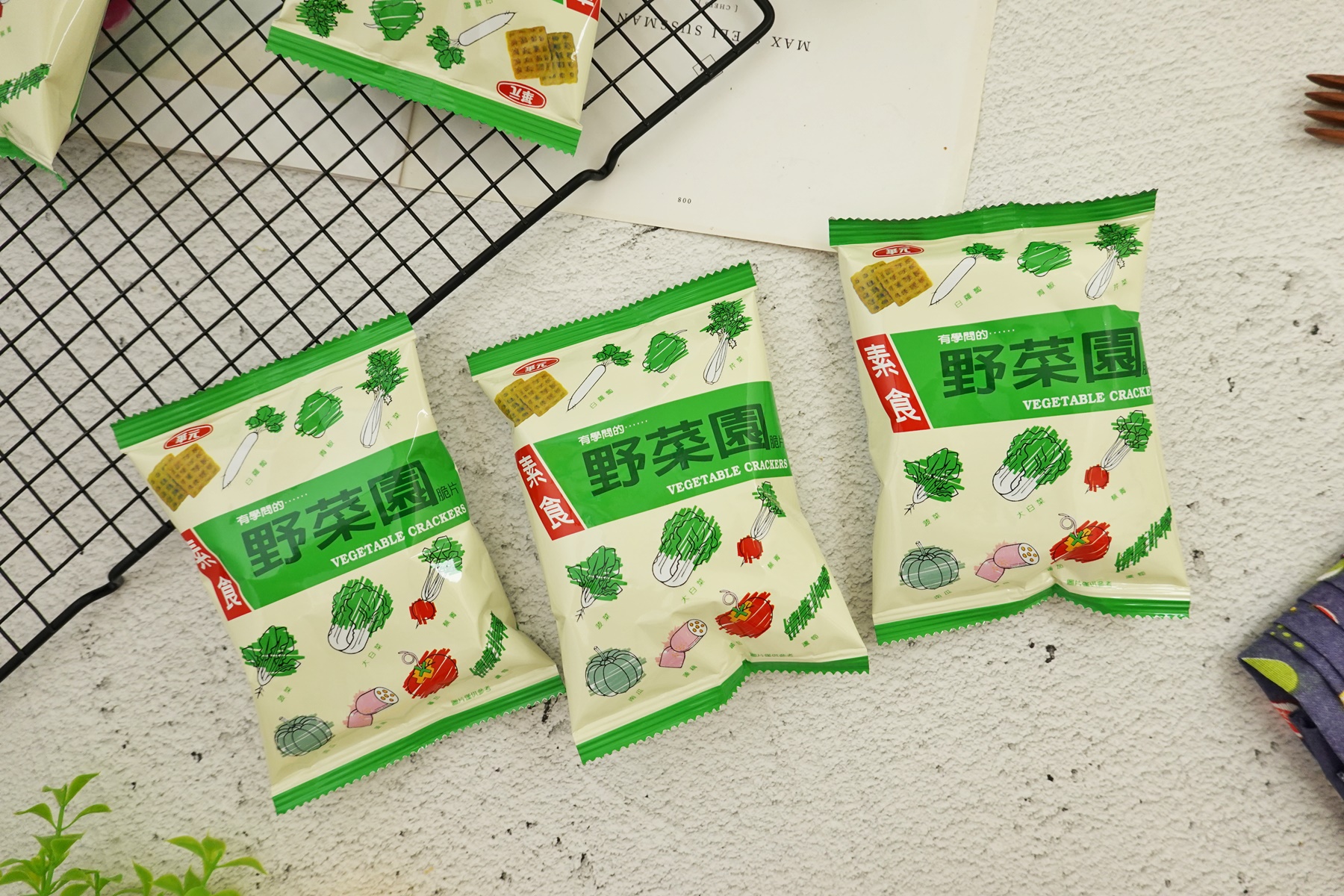 【華元】熱銷餅乾胖胖包任選(20入/包) 玉黍叔／真魷味／鹹蔬餅／野菜園／卡力