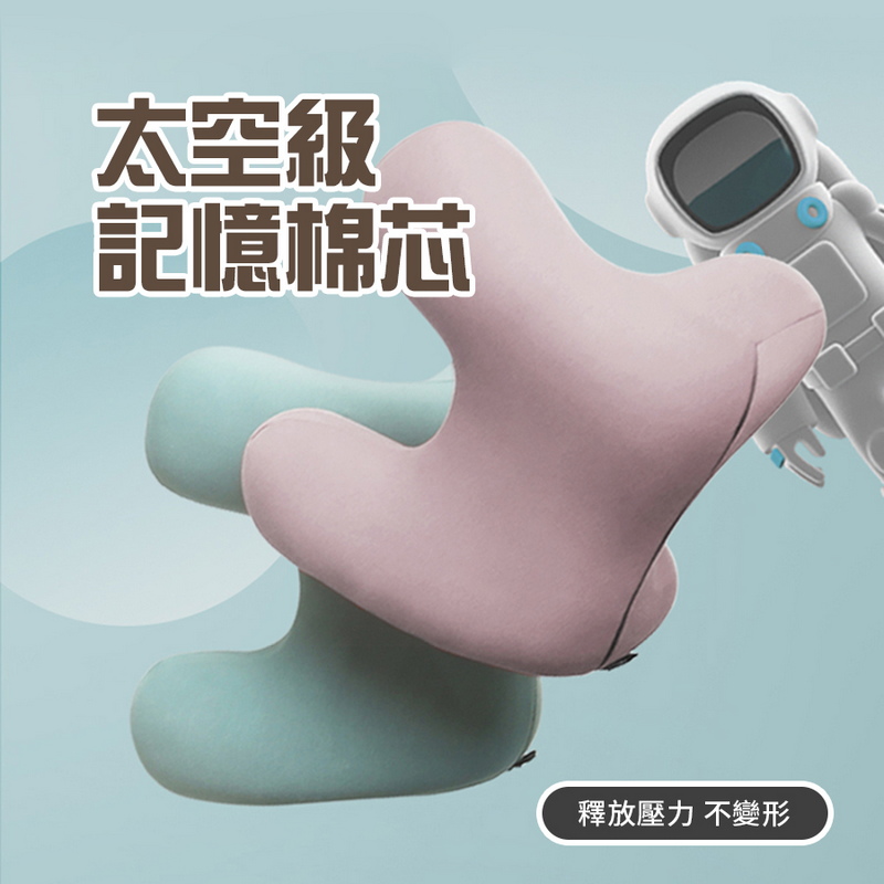 人體工學午睡枕 趴睡枕頭(贈收納袋) 