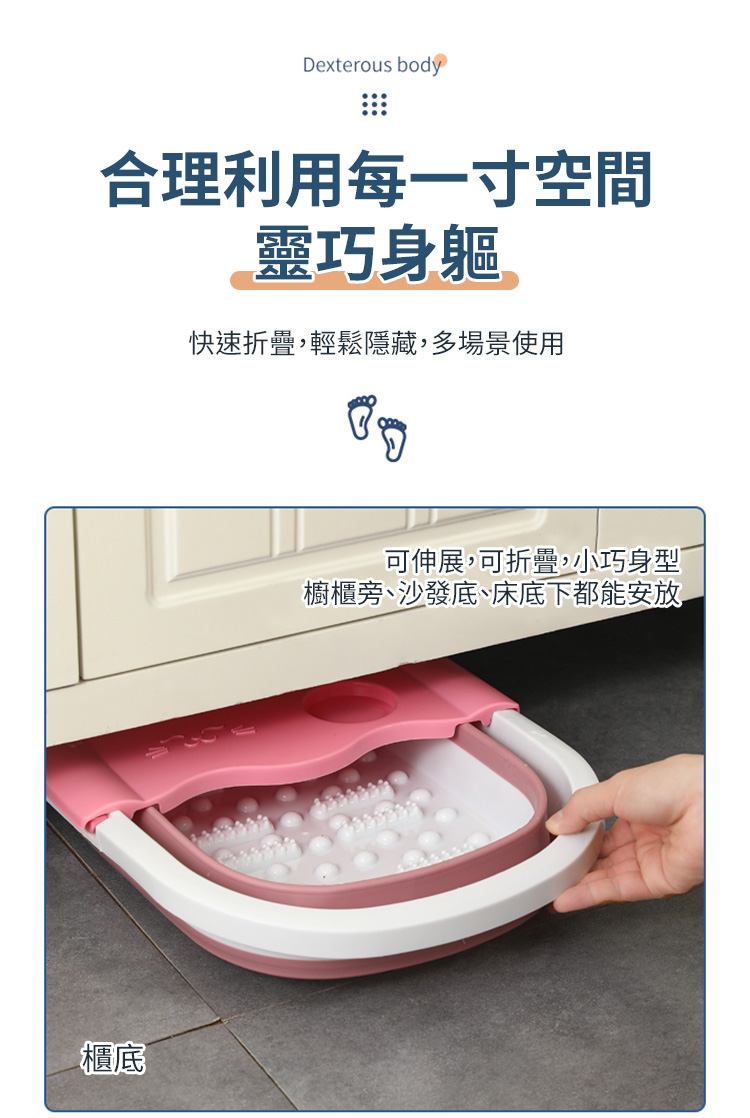 大容量可折疊足浴帶蓋泡腳桶