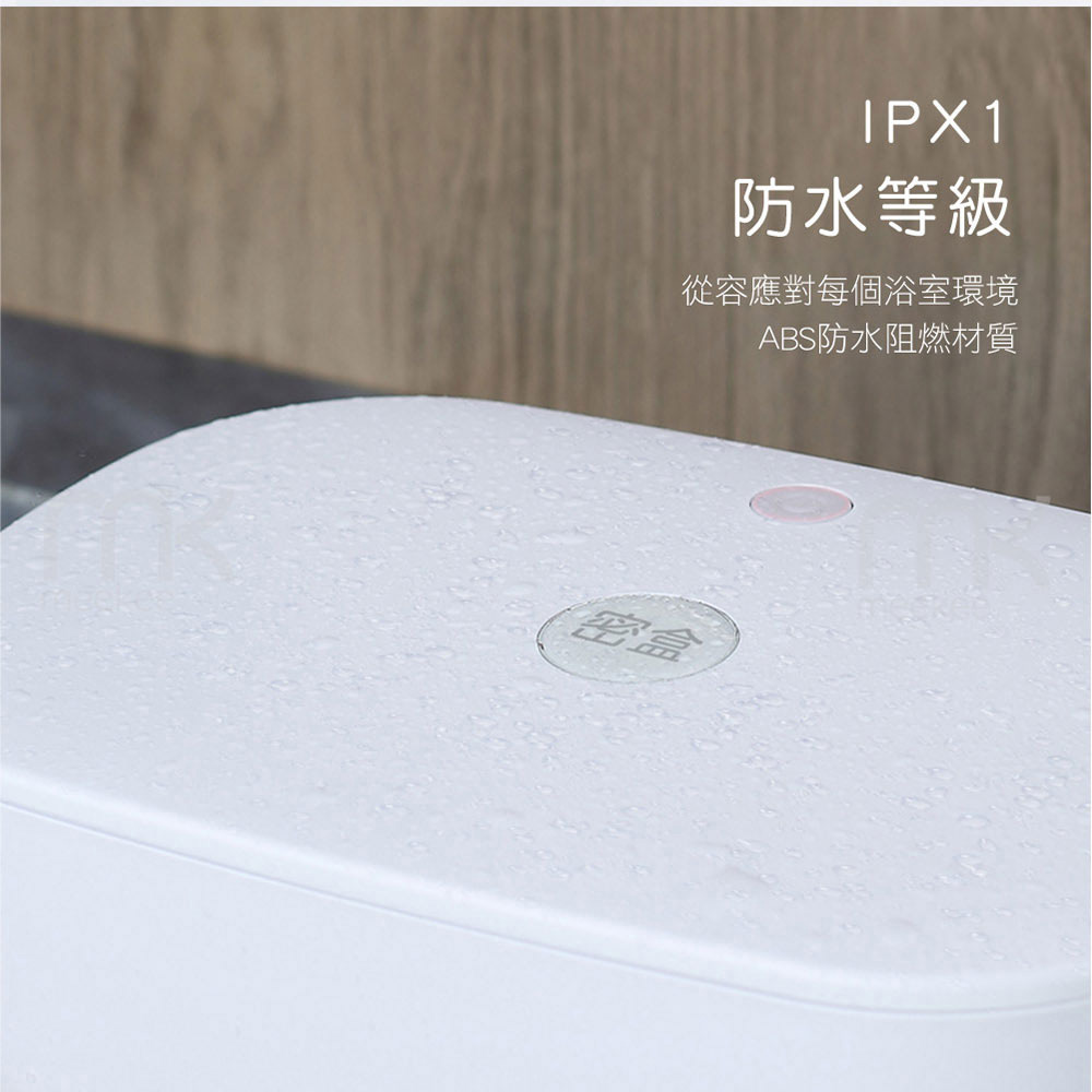 【MEEKEE】多用途除菌烘乾機 貼身衣物烘乾盒 白色/粉色 MK-UWD-1