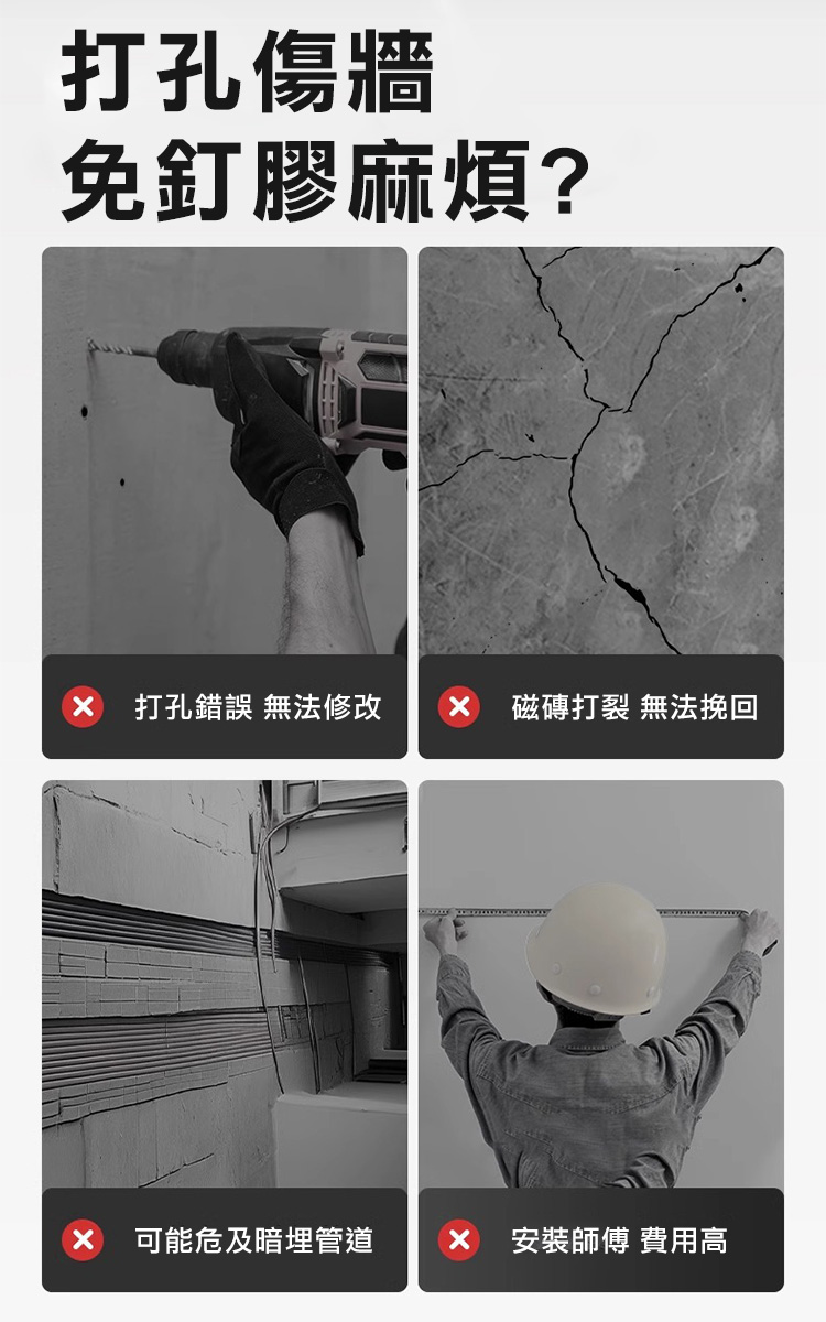 免釘吸盤式雙桿毛巾架48cm 免打孔 浴室收納