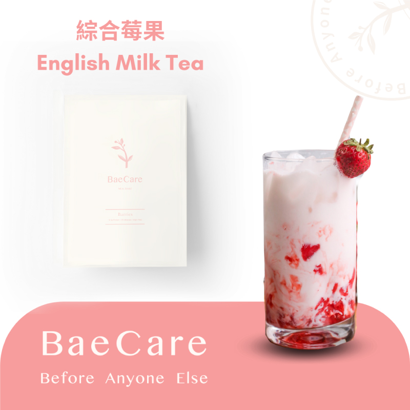【BaeCare】減擔奶昔 全新口味任選 可可/蜂蜜/莓果/抹茶/奶茶 代餐