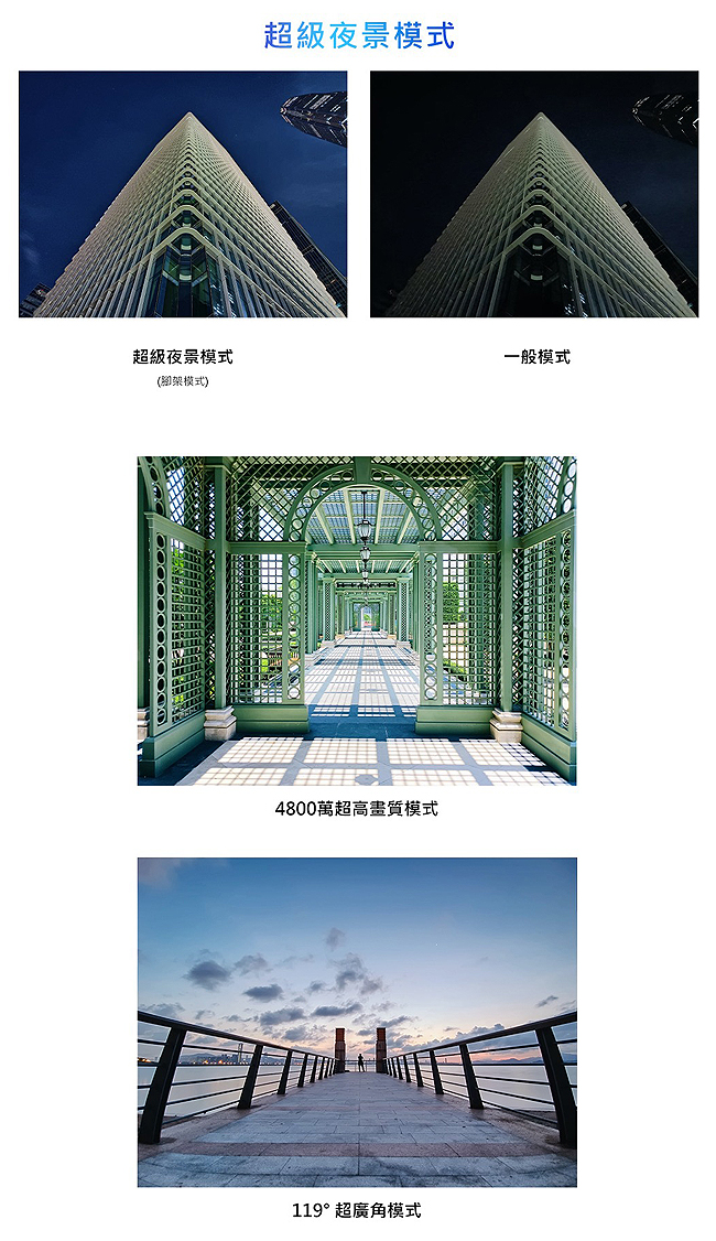 realme 7 8G/128G 6.5 吋天璣800U大電量輕旗艦5G智慧手機