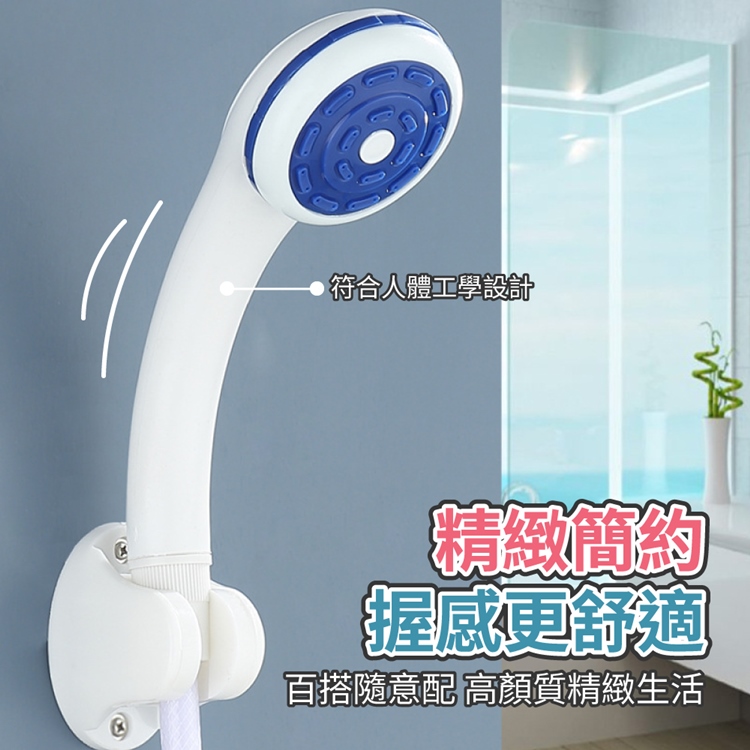 家用增壓節水蓮蓬頭套裝