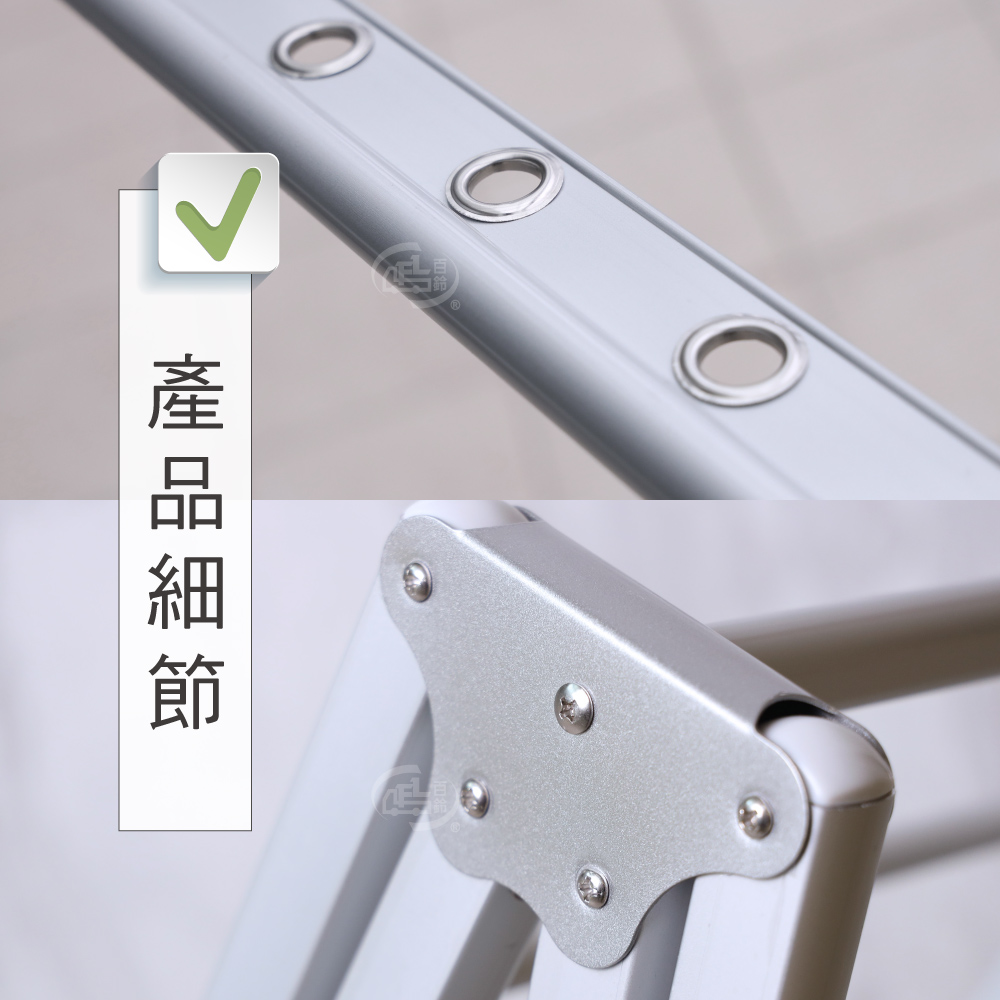 【百鈴】衣立不倒鋁合金翼型折疊帶輪曬衣架+竹漿去油擦巾CS598002-C008