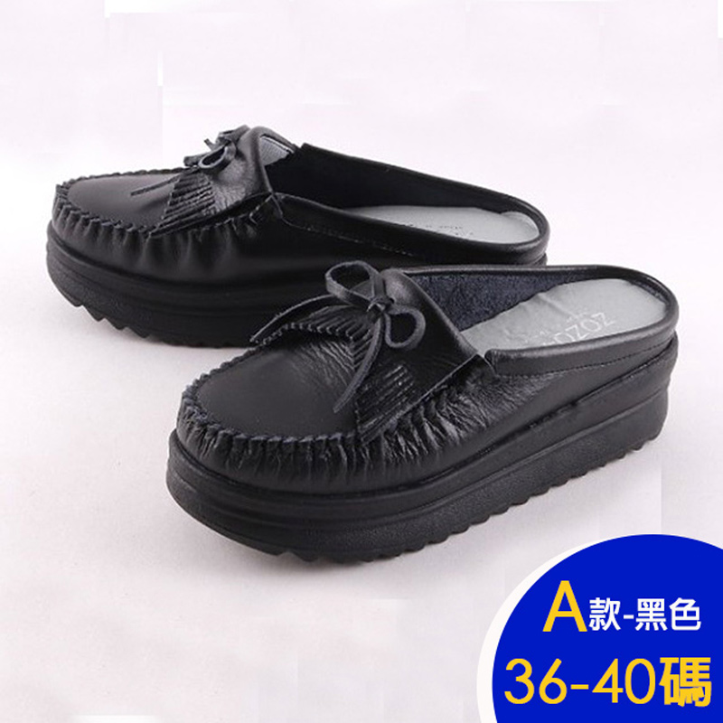 台灣製精品鞋手工乳膠鞋墊系列鞋 休閒鞋 平底鞋 運動鞋 多款任選