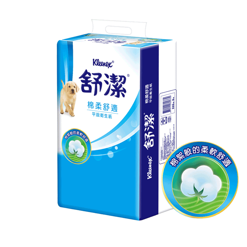 【Kleenex 舒潔】棉柔舒適平版衛生紙268抽 衛生紙 面紙