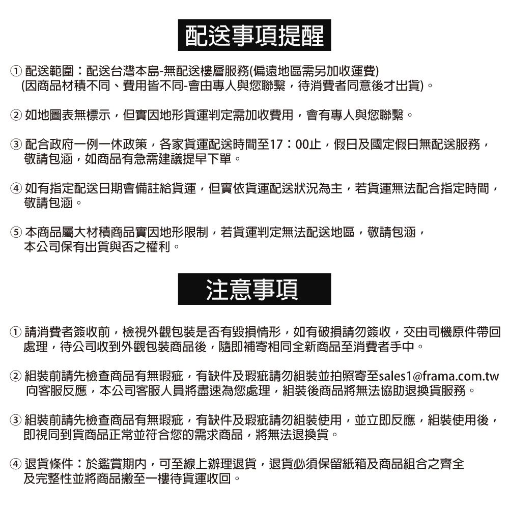 【TZUMii】抽拉式設計款收納鞋櫃