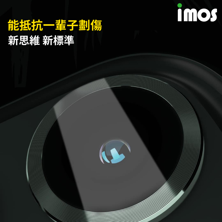 【imos iPhone12 Pro/Pro Max 鏡頭保護貼】 三顆 疏水疏油 防刮花 藍寶石光學玻璃