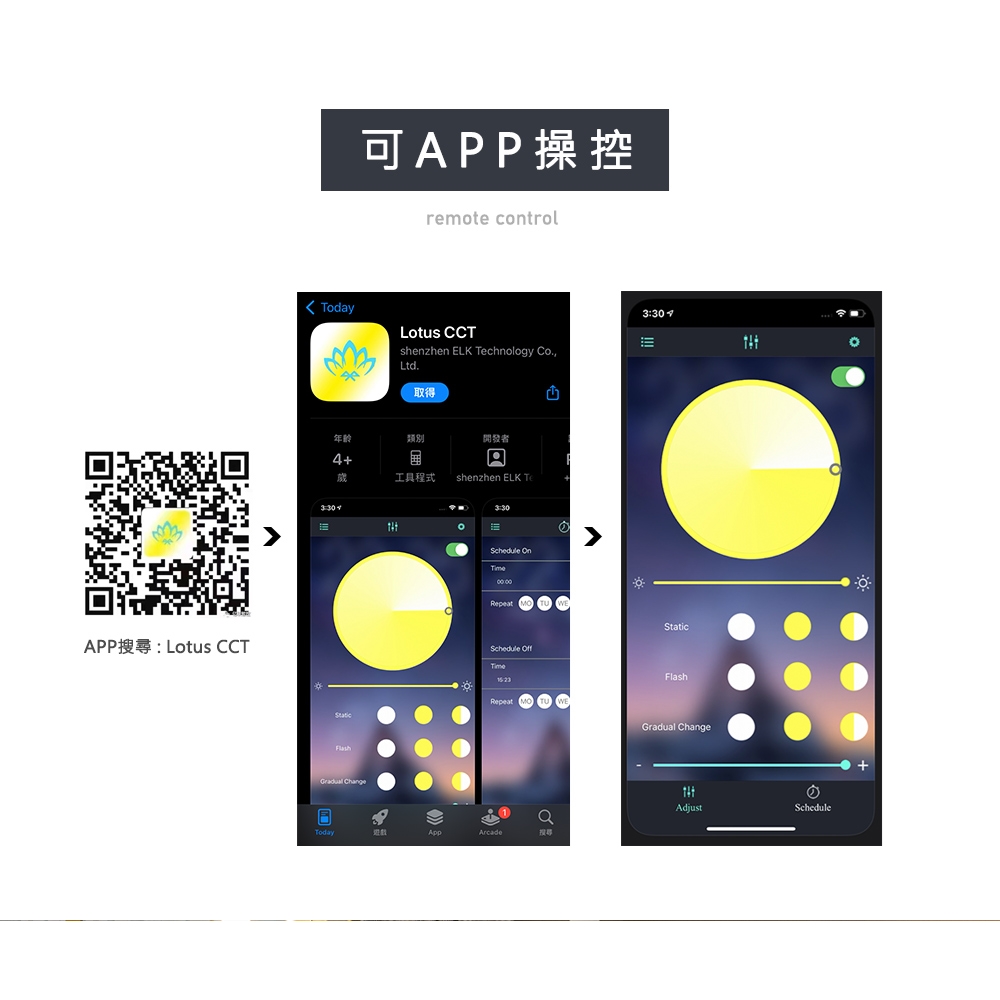 北歐簡約時尚氣氛客廳 臥室 閱讀照明落地燈 立燈