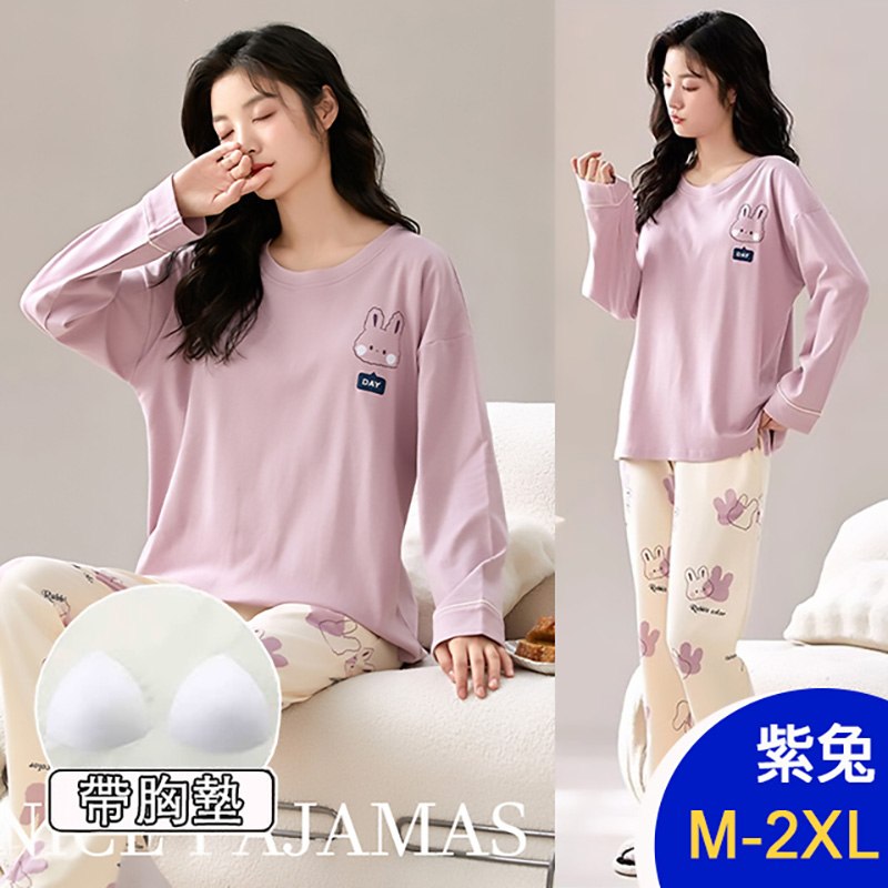 正韓進口圓領童趣家居服套裝休閒服帶胸墊 休閒睡裙 睡衣 (多款任選)