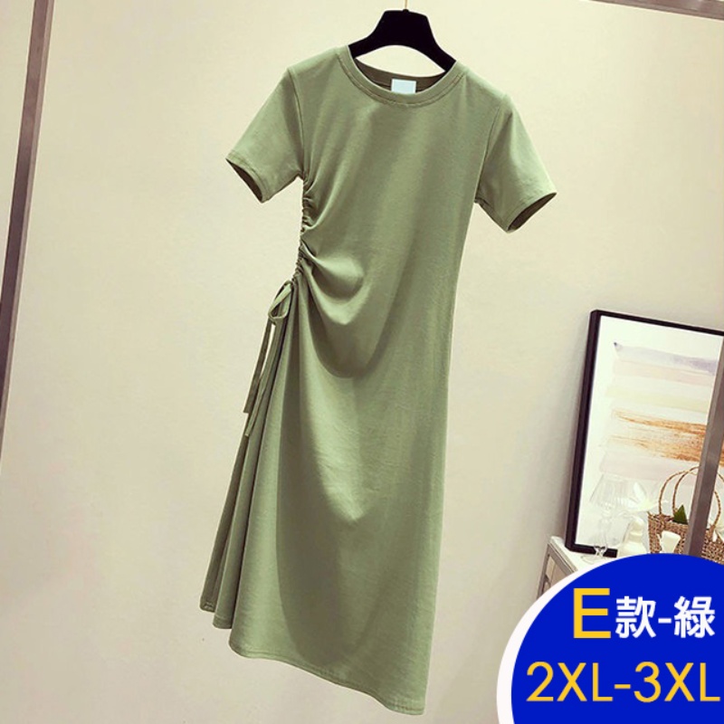 韓國時尚簡約修身顯瘦寬鬆中長洋裝 連身裙 L-4XL 多款任選