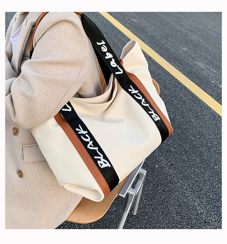 韓系時尚通勤帆布包托特包