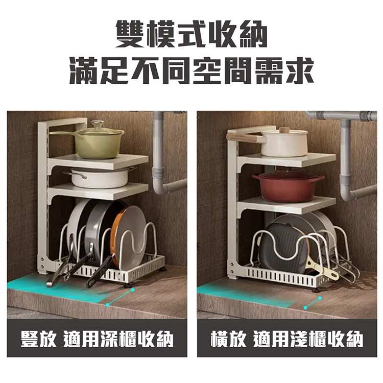 免打孔可調節落地三層鍋架