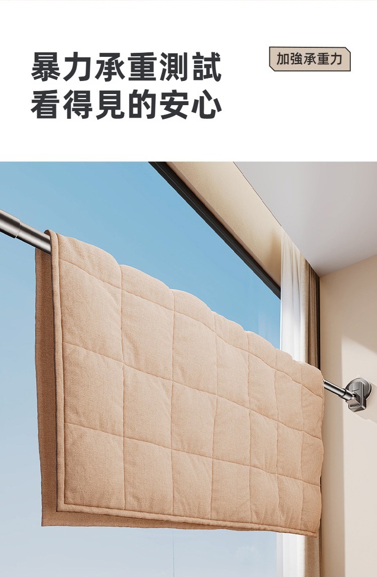 免打孔伸縮曬衣桿(短款/中長款/長款) 晾衣桿 衣架 曬衣架 晾衣桿 伸縮衣架