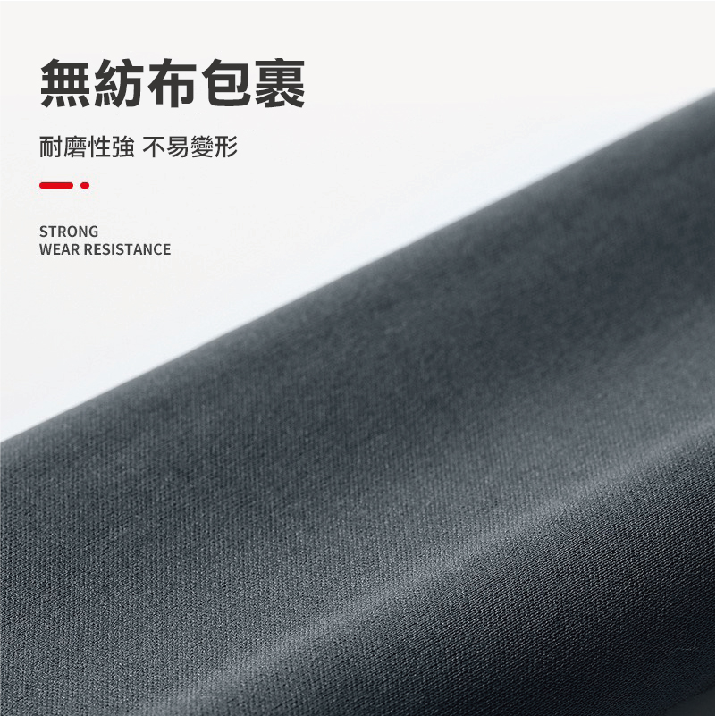 防風防蟲可剪門窗密封條