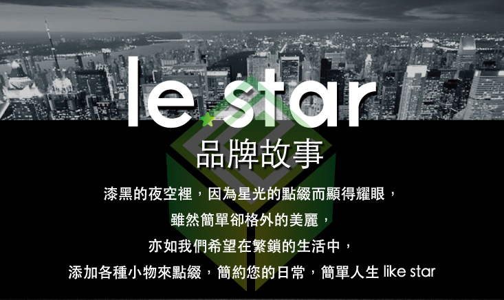 【FaSoLa】防鏽鋁合金可折疊式瀝水架 水槽收納架 加粗耐重