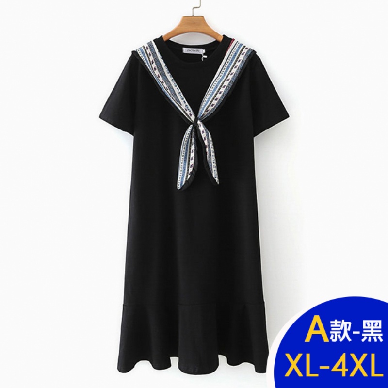 韓國時尚簡約修身顯瘦寬鬆中長洋裝 連身裙 L-4XL 多款任選