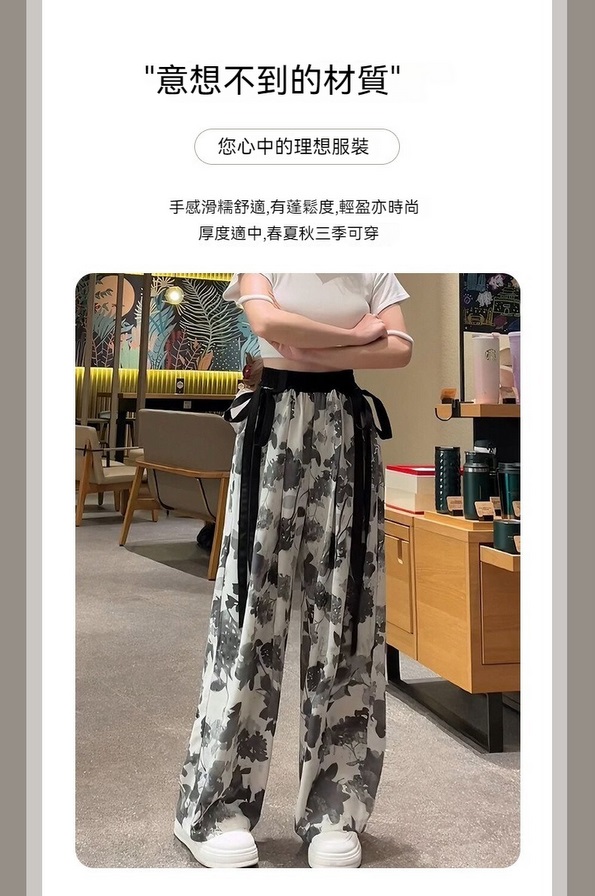 高腰垂墜感寬鬆直筒紮染雪紡冰絲褲 M-XL 寬褲 5款任選 鬆緊腰設計