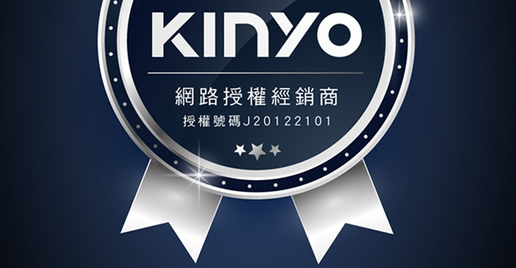 【KINYO】12吋超廣角自動擺頭循環電風扇 ACF-2135