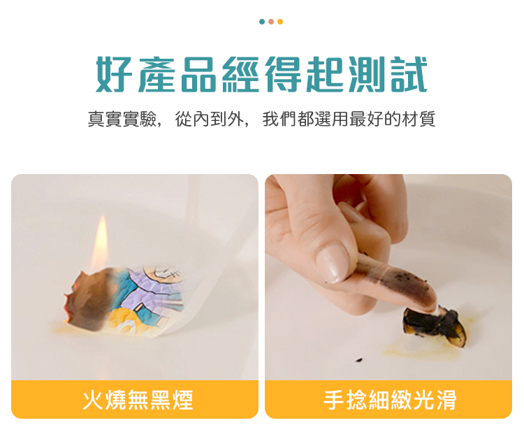 【DaoDi】純棉透氣防滑沙發墊套組 單人/雙人/三人 防滑/透氣