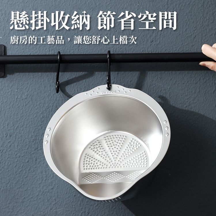多功能304不鏽鋼淘米瀝水籃