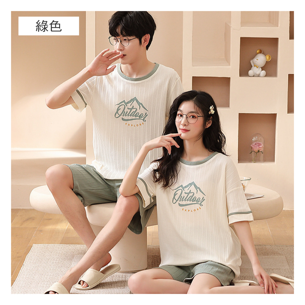 韓系寬鬆甜蜜情侶款短袖棉質居家服 睡衣