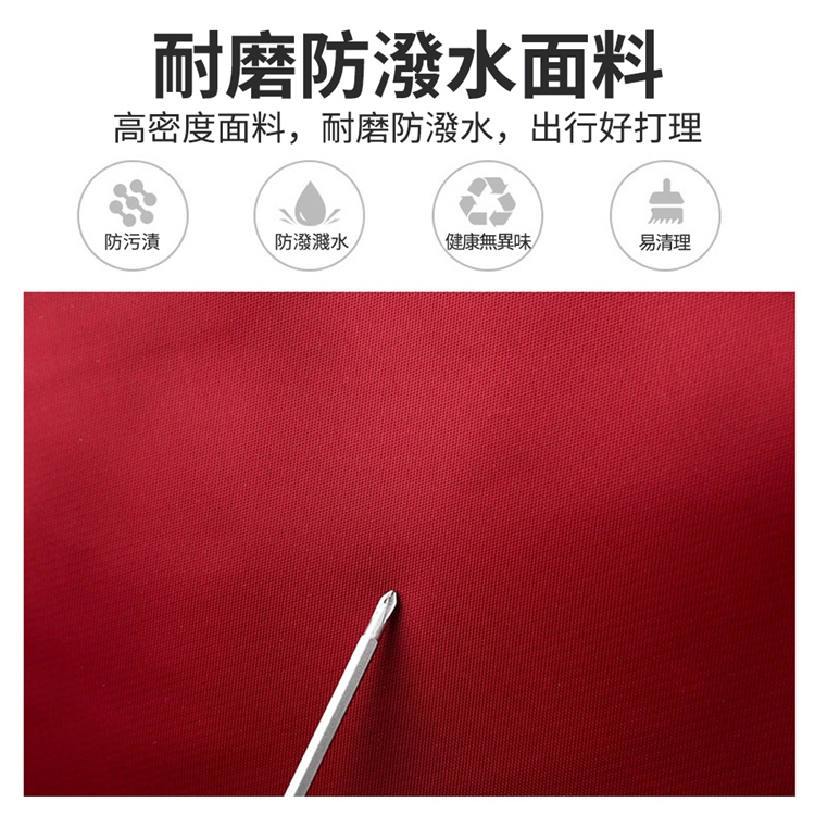 輕旅行防潑水收納包 旅行包 運動包 手提包 肩背包