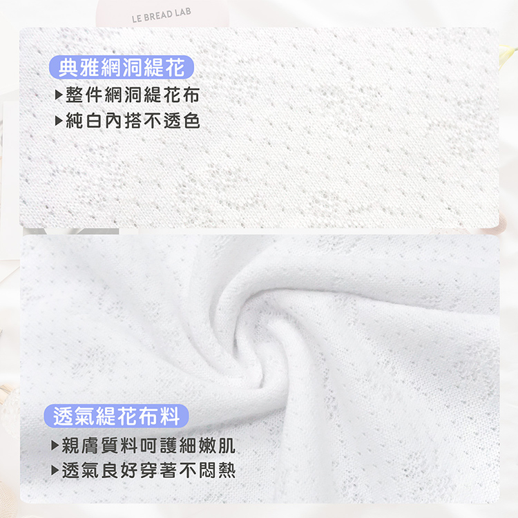 【GIAT吉亞特】台灣製少女成長型BRA背心 可拆式襯墊背心