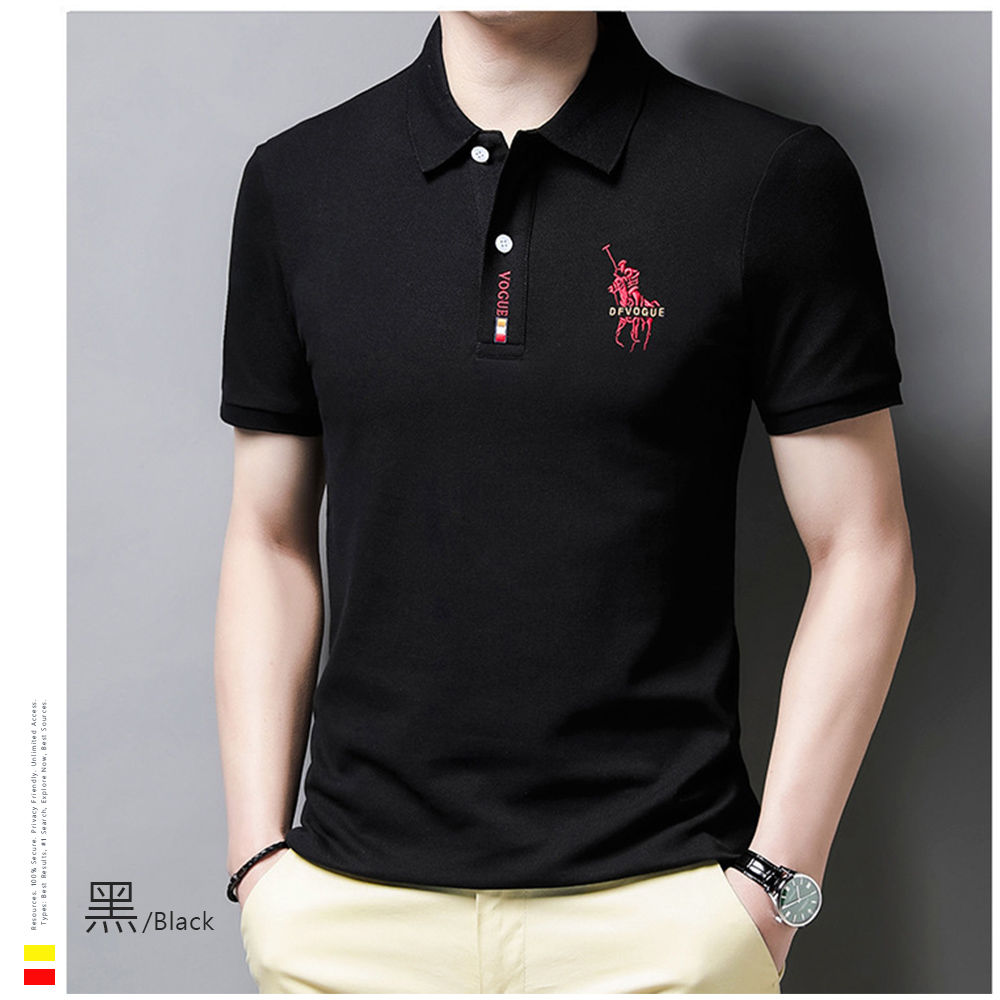 型男竹纖維透氣舒適商務長袖襯衫 4色多尺碼任選