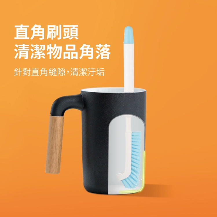 日式可伸縮無死角長柄萬用清潔刷 直角清潔刷 長柄刷 縫隙刷