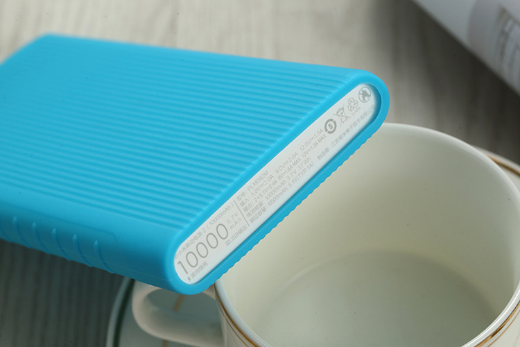 新小米行動電源2(10000mAh)專用矽膠套/保護套(副廠)