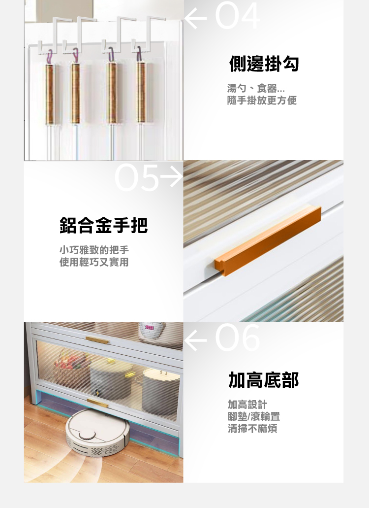 【ONE HOUSE】80寬/100寬大洛克防塵掀門置物收納櫃 OH-K111