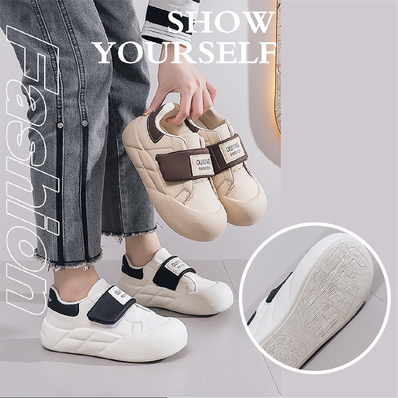 韓系百搭好穿輕踩雲朵厚底休閒鞋 健走鞋  2色 運動鞋 慢跑鞋 