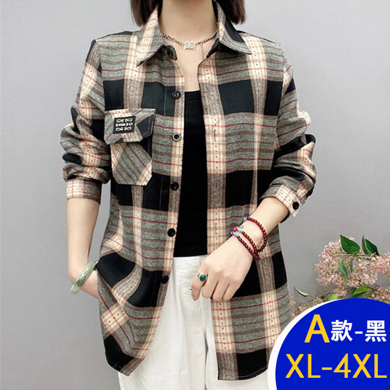 百搭格紋襯衫外套多款任選(襯衫 外套 格紋)